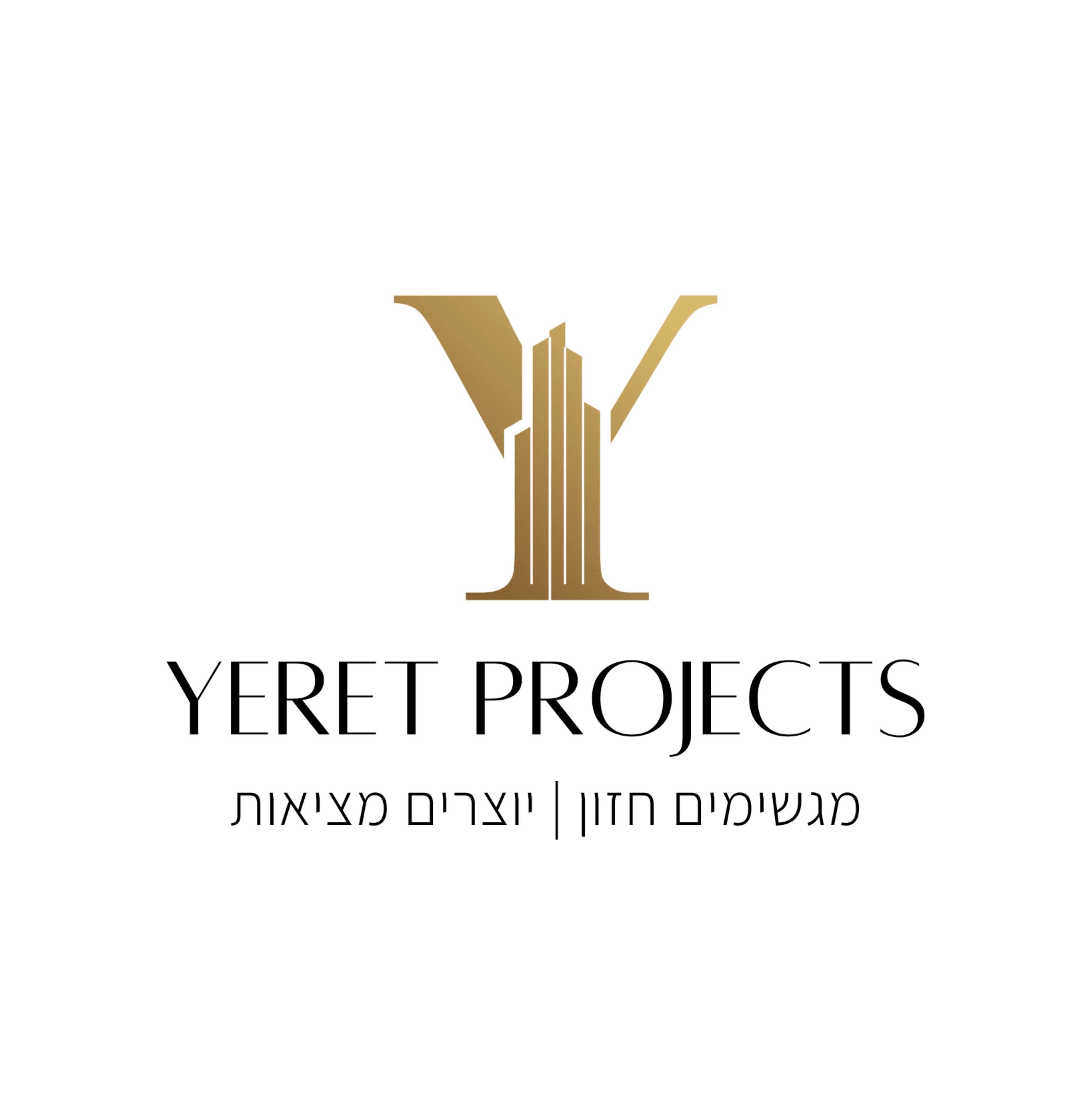 יהושע ישראל - קבלנים